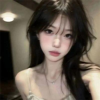 她和他