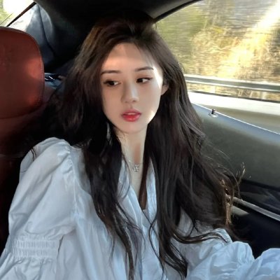 雪娘