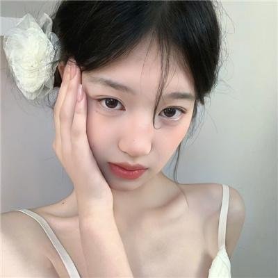 禁女